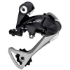 Перемикач задній SHIMANO ALIVIO RD-T4000-SGS BK 9-шв довгий важіль болт (50 шт в ящику), доступно від 1 шт